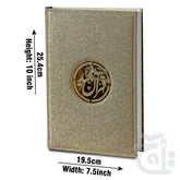 Title Image Holy Quran Translated Glitter Gold 11KGLT-Gold